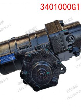 适配江淮格尔发配件 G1P10方向机/转向机 原厂