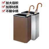 加厚不锈钢方形雨伞桶酒店大堂银行雨伞储藏架置物桶售楼处雨伞架