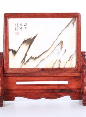 实木办公桌红木桌面中国特色台式屏风摆件工艺品装饰品仿古小屏风