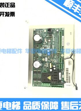 通力电梯门机板/KM606060G01-R/KM606050G01/KM606053H05全新原装