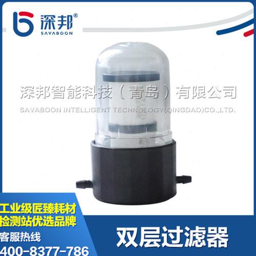 废气分析仪 浙大鸣泉科技双层过滤器 环检尾气配件耗材
