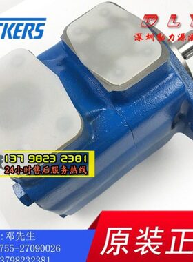 油泵F3-25V/25VQ-17AM/19AM/21AM/25AM-1/11/86A/B/C/D-22R/22L F