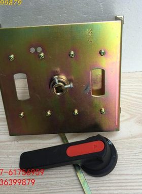 断路器操作机构CZ2 CZ3手柄操作机构CM1 CDM1 NM1