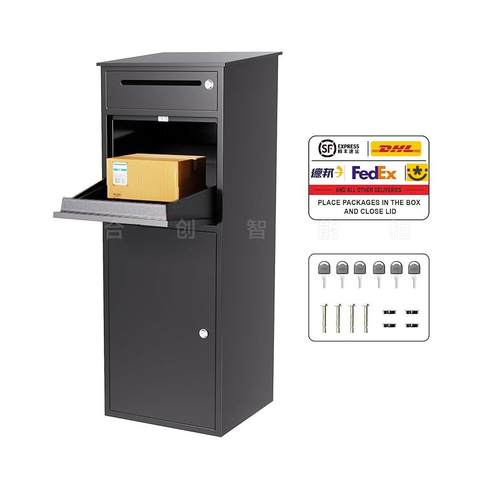 家用私人包裹自提柜室外门口投递箱智能收件箱户外防盗柜