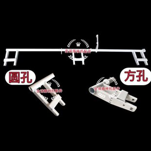 久保田插秧机配件高速nspu68c浮体支架浮板汽柴油浮舟支撑架包邮