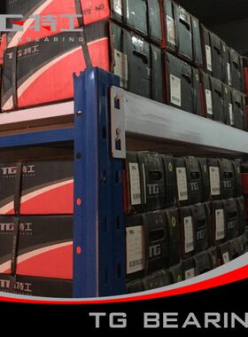 22240CC/W33 K CA E FA YB YA 53540双列调心滚子轴承三类特工TG