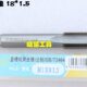 1.5 0.5 M18 0.75 1.0 1.25 1.75 2.0 机用丝攻 平湖机用丝锥