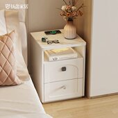 扬盈智能床头柜小型可充电多功能带指纹锁床边柜保险箱窄边夹缝柜