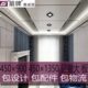 集成吊顶大板450 900铝扣板吊顶客厅二级厨卫吊顶天花板同蜂窝板