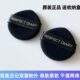 完美日记双面粉扑小黑镜银气垫原装 替换粉扑粉底定妆化妆干湿两用