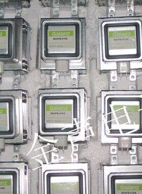 全新微波炉磁控管M24FB-210A 610A直代2M210-M1 全新的不是翻新货