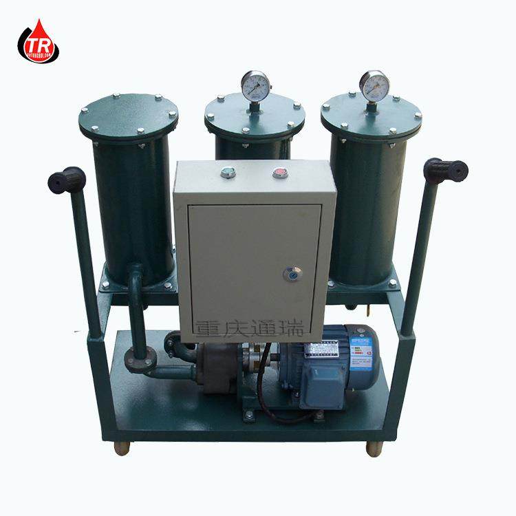 YL-B-50移动式小型润滑油汽轮机油加油注油抽油过滤机,机械设备,过滤设备,淘宝优惠券,粉丝福利购,淘宝优惠卷