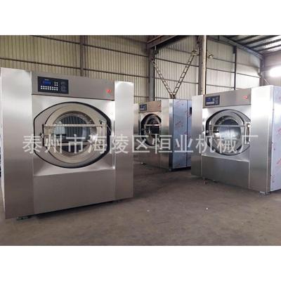 厂家直销100kg全自动洗脱机、洗脱机、大型洗脱机、洗脱一体机