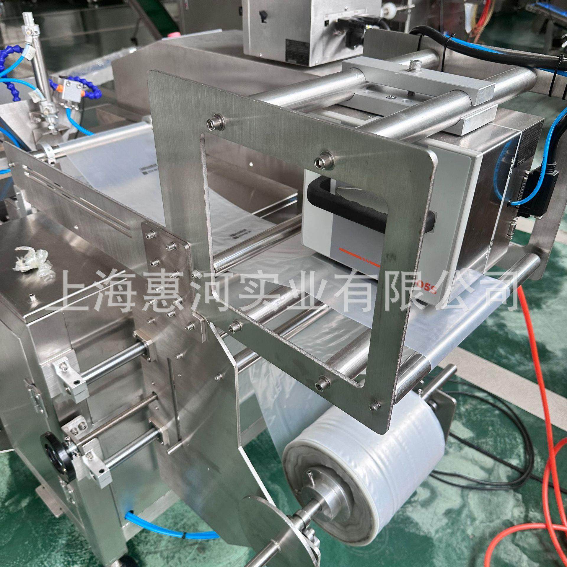 PE筒膜包装机厂家直销 五金配件 螺丝螺母 半自动封口机包装机,办公设备/耗材/相关服务,包装机,淘宝优惠券,粉丝福利购,淘宝优惠卷