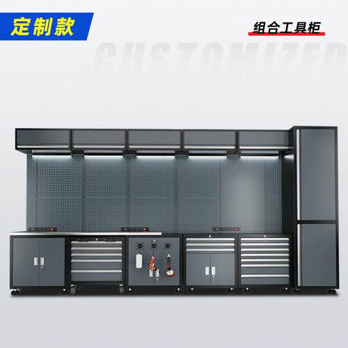 定制重型组合工具柜车间 站多功能移动汽修操作台工具车厂家