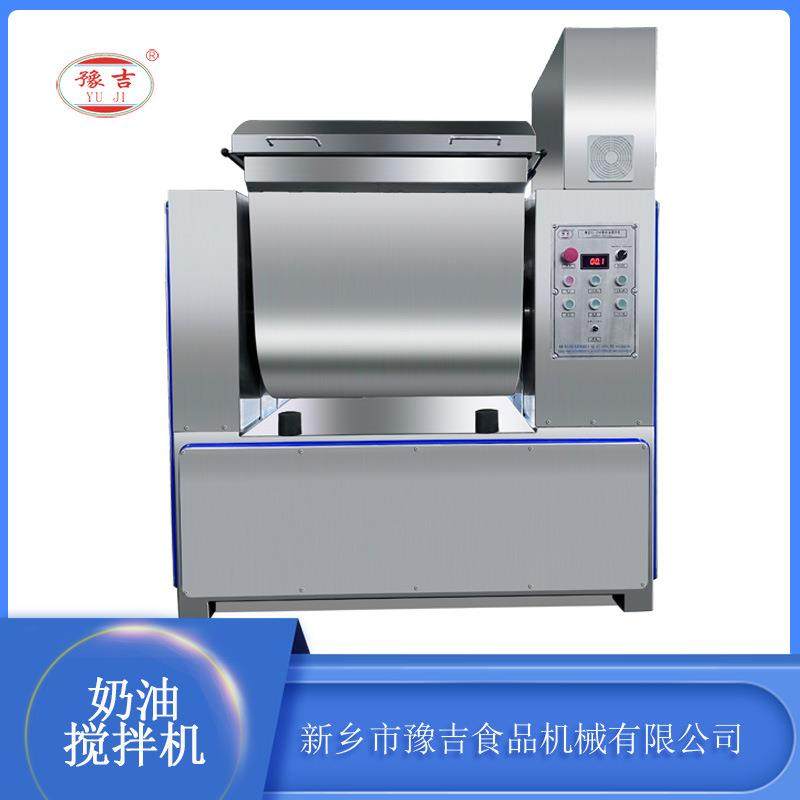 豫吉食品搅拌机打奶油的机器卧式搅拌机打发奶油曲奇和面机,清洗/食品/商业设备,休闲食品加工设备,淘宝优惠券,粉丝福利购,淘宝优惠卷