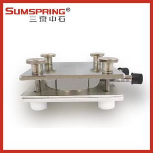 食品包装材料迁移测试池试验仪 食品包装有害物质迁移测试池 配件