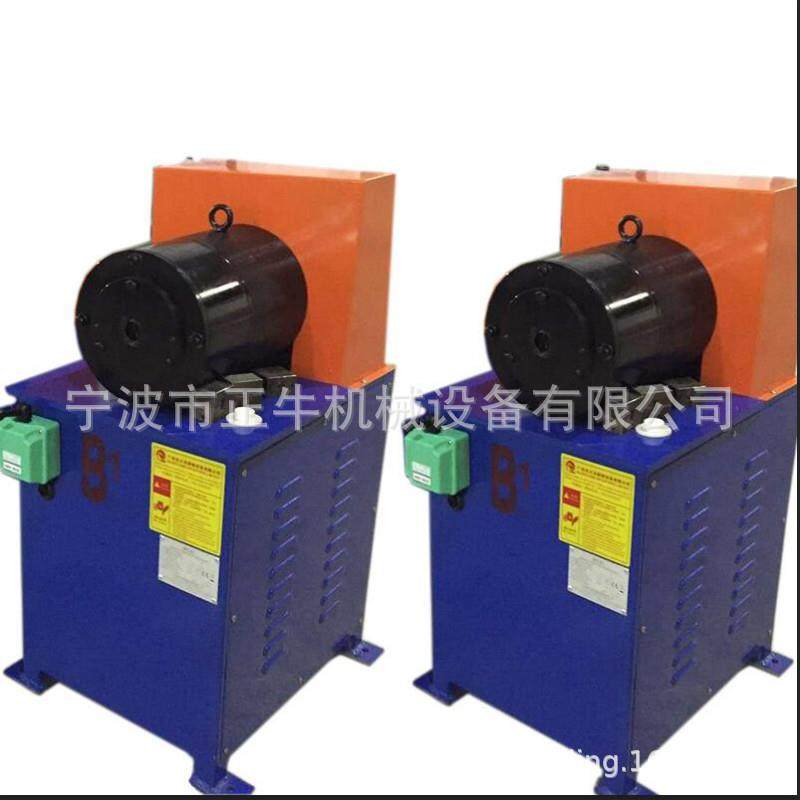 空调冰箱制冷管铜管缩口机 自动扩口机 镀锌圆管方管冲孔成型机,五金/工具,其他机械五金,淘宝优惠券,粉丝福利购,淘宝优惠卷