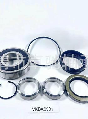 42423-20010 42443-30010 90301-88077 汽车轴承修理包 VKBA6901