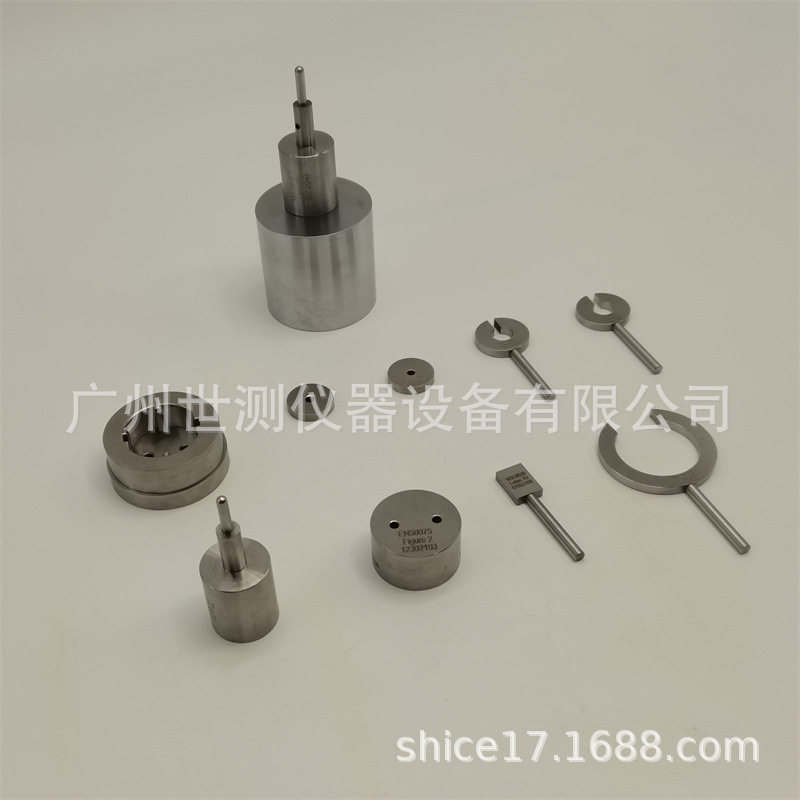 法式插和欧洲两圆插头VDE0620审厂用插头量规德标插头插座量规