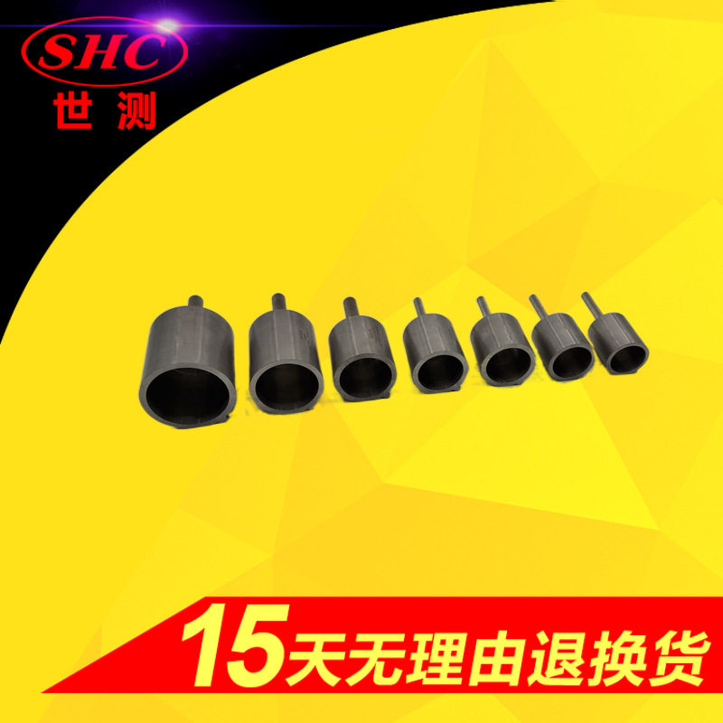 IEC60309(GB/T11919)图101插座和连接器尺寸d1、d2、l1的通规