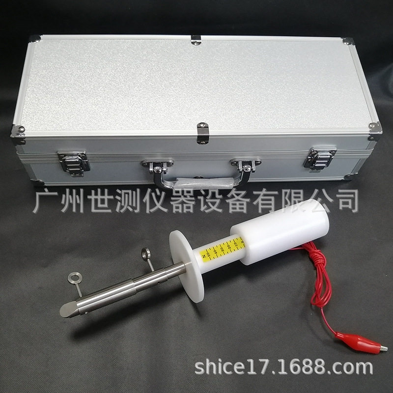 GB4706图7标准测试指甲假模拟手指试验弯指各种试验指现货供应