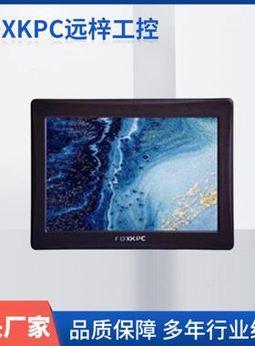 壁挂安装型KPC-170DT工业显示器FOXKPC工业显示器17寸电阻触摸屏