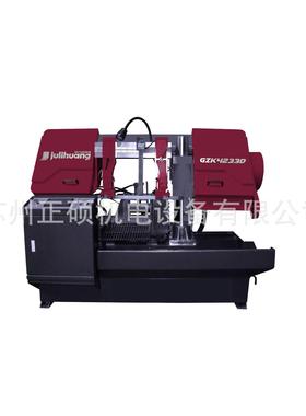 浙江锯力煌数控全自动卧式带锯床GZK4233D
