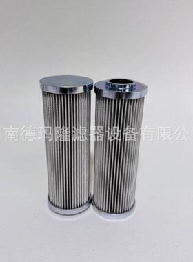 2.90H6SL-B00-0P HPQ210116-10MV 207-60-6125液压油滤芯