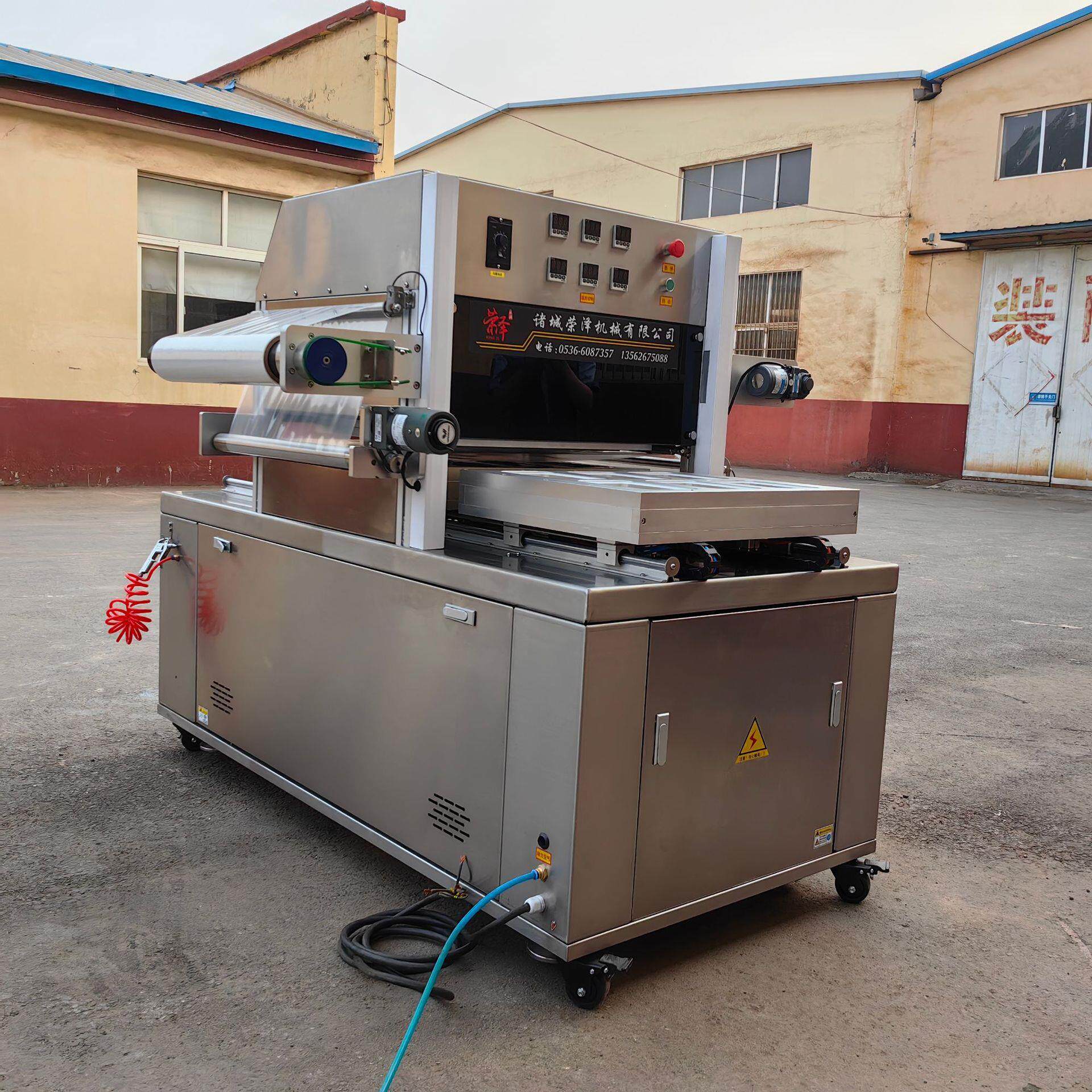 自动贴体包装机牛排三文鱼肉片火锅食材水产卤货熟食真空贴体机厂