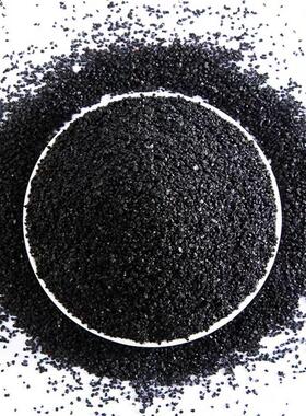 黑色金刚砂彩砂黑金沙pc砖骨料亮黑砂子黑色石英砂水晶黑砂铜矿砂