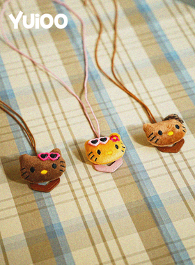 可爱猫咪挂脖眼镜夹毛衣链女外出百搭便携防丢墨镜链条配饰双层