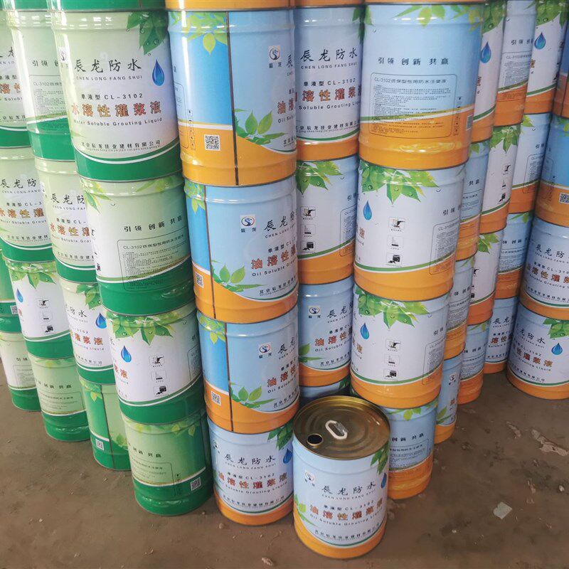 聚脲防水注浆液涂料 体育场看台水池屋顶墙面防水防霉油漆防腐涂