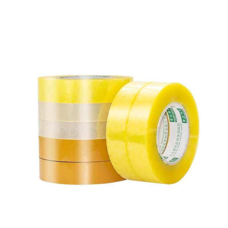 透明胶带3cm宽小号细窄胶纸2厘米2.5公分封箱 快递打包装封口胶布