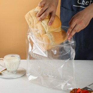 吐司面包袋450g克透明手提拉链自封口烘焙袋子方包切片土司包装袋