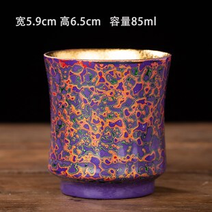 纯手工陶金盏大号鎏金大漆茶杯金杯陶瓷国风潮漆器茶具主人杯单杯