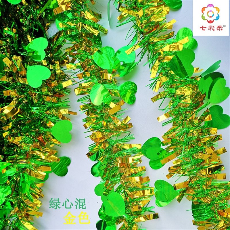 圣诞装饰圣诞毛条拉丝彩条拉条派对装饰狂欢婚房装饰茜草藤条花条