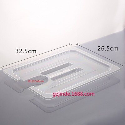慢煮机  低温慢煮机水箱  牛扒慢煮机 PC材质 煮机水缸
