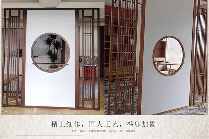 Резная перегородка 新中式实木屏风隔断客厅入户玄关进门遮挡格栅办公酒店家用背景墙 No brand