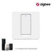 智能墙壁开关 智能家居产品智能墙壁开关一二三路 zigbee智能开关