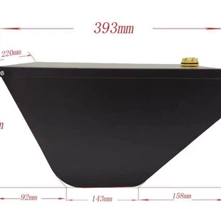 小牛uqi/ub网红小铁箱中箱Uqi+/uqi电动车储物GP中置箱改装配件