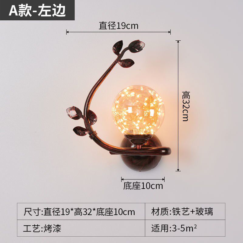 新款卧室复古壁灯新中式仿古客厅房间墙壁灯古典法式主卧床头壁灯