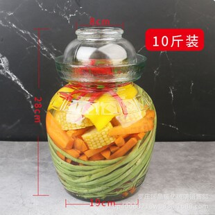 包破损0路费玻璃泡菜坛腌菜罐密封罐