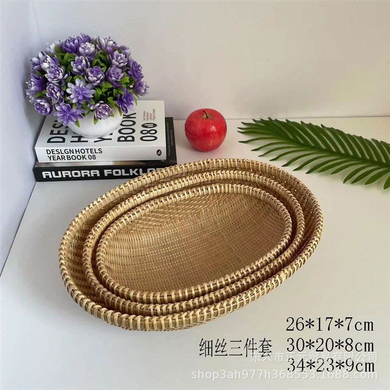 手工竹编簸箕竹篮子竹制品饺子盘蔬菜收纳筐家用洗头篮竹筐竹匾