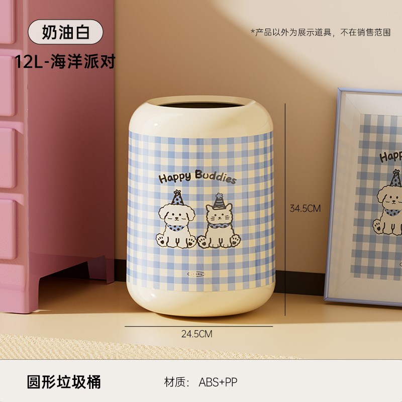 垃圾桶卫生间免脏手高级感大容量双筒大敞口卫生间厕所卧室垃圾桶