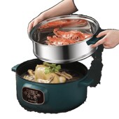 电蒸锅自动断电三层大容量电蒸锅蒸包蒸菜蒸煮锅家用多功能电热锅