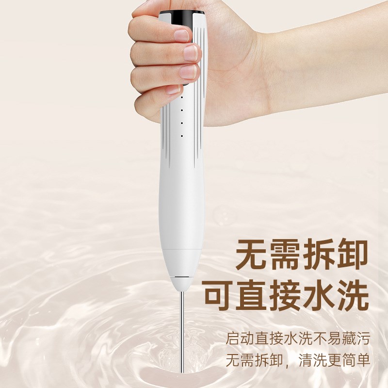 电动打蛋器家用迷你无线手持奶泡器厨房烘焙奶油打发器自动搅拌器
