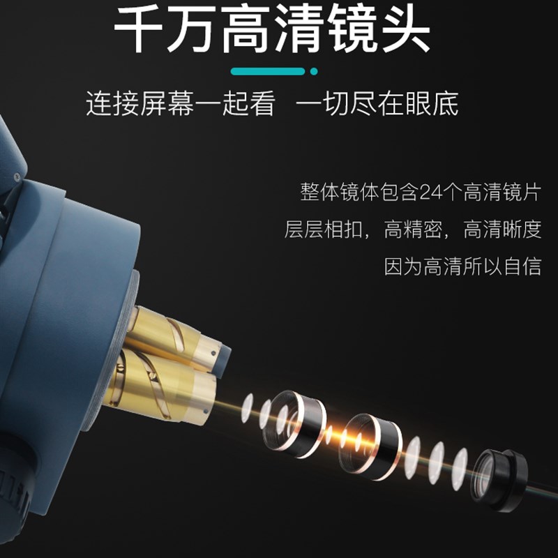 金卡思手机维修显微镜双目三目高清体视连续变倍7-50倍焊接飞线