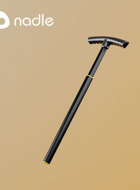 nadle纳豆S-900多功能自行车配件专用手推杆