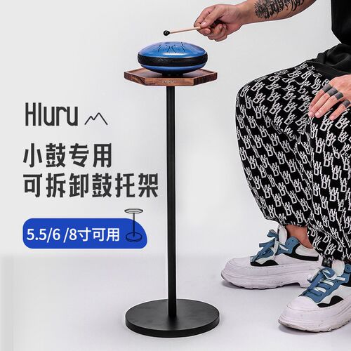 空灵鼓6寸e高音伴侣蝶形礼品款钢舌鼓初学者乐器C调D调